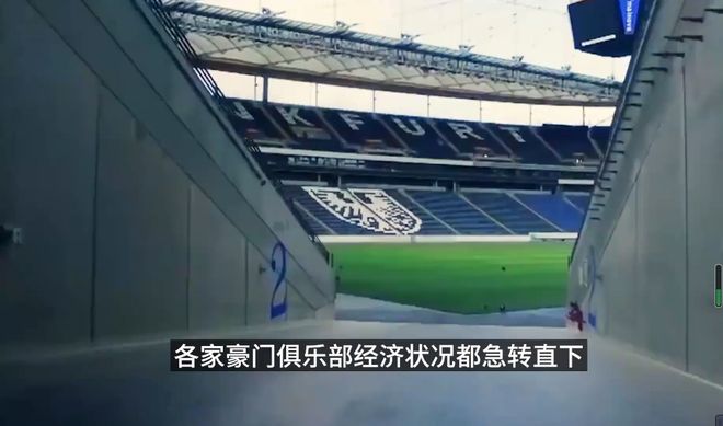 转折点阿贾克斯内部沟通，欧超杯冲刺阶段攻防权衡，管理层满意，球队文化再被提及的简单介绍